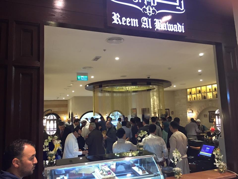 G5 POS - Enterprise Software Project - Screenshot 1 - Remote Consultant